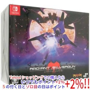SUPERDELUXE GAMES 【Switch】 レイディアント シルバーガン [通常版