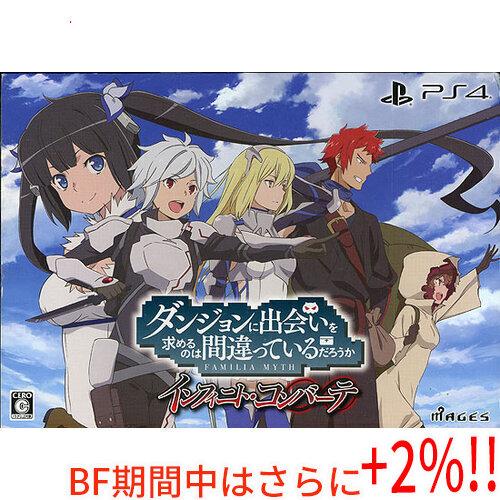 【ブラックフライデー！ポイント３倍！11/25-11/30！】【新品訳あり(箱きず・やぶれ)】 ダン...