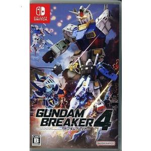 バンダイナムコエンターテインメント 【Switch】 ガンダムブレイカー4