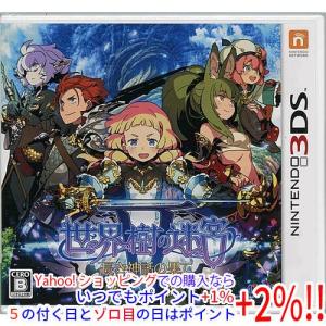 世界樹の迷宮IV 伝承の巨神 - 3DS : Mantendo 良品ヤフー店 - 通販