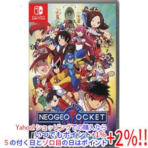 スクウェア・エニックス（SQUARE ENIX） 爆買【中古】【ゆうパケット