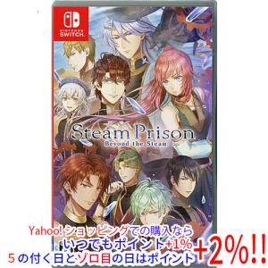 予約特典 CD付き【Switch】 BUSTAFELLOWS（バスタフェロウズ