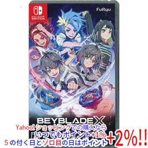 フリュー ベイブレードエックス XONE [Nintendo Switch][ラッピング