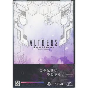 PS4】イーグルフライト（VR専用） : ネットショップ ワールド - 通販