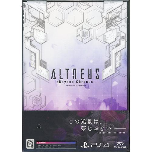 爆買ALTDEUS：Beyond Chronos(アルトデウス ビヨンド クロノス) 特装版(VR専...