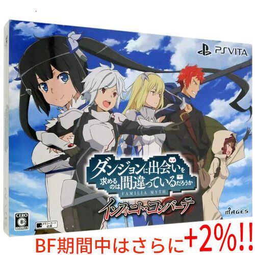 【ブラックフライデー！ポイント３倍！11/25-11/30！】ダンジョンに出会いを求めるのは間違って...