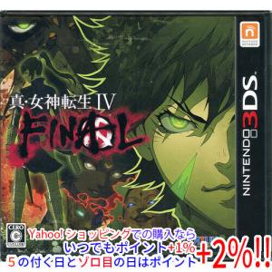 excellar-plus_1300012201