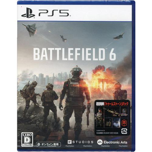 爆買【ゆうパケット対応】Battlefield 6(バトルフィールド6) 初回特典付き PS5