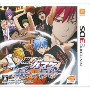3DS】レベルファイブ イナズマイレブンGO [シャイン］ 3DS用ソフト