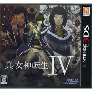 3DS】アトラス 真・女神転生IV FINAL 3DS用ソフト（パッケージ版