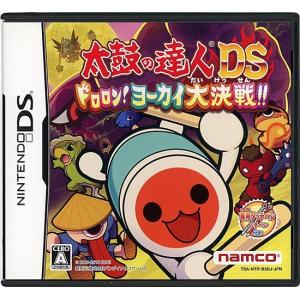 マニア監修 Dsソフトの人気おすすめランキング30選 隠れた名作や最高傑作も セレクト Gooランキング