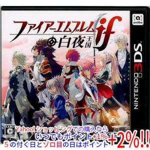 【ソフト単品】ファイアーエムブレム　覚醒・if（白夜・暗夜）・エコーズ　4点 ソフト単品】ファイアーエムブレム 覚醒・if（白夜・暗夜）・エコーズ