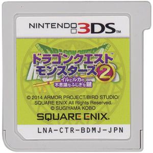 バンダイナムコエンターテインメント 爆買【中古】PROJECT X ZONE 2