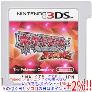 バンダイナムコエンターテインメント 【中古】PROJECT X ZONE 2：BRAVE