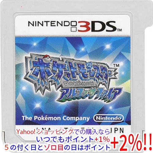 【中古】【ゆうパケット対応】ポケットモンスター アルファサファイア 3DS  ソフトのみ