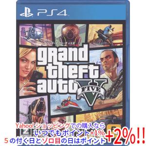 テイクツー・インタラクティブ・ジャパン 【中古】【ゆうパケット対応