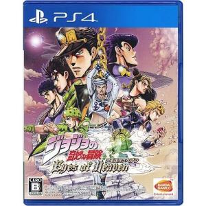 セガ（SEGA） 爆買【中古】【ゆうパケット対応】ぷよぷよeスポーツ PS4