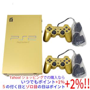 SONY（ソニー） 【中古】SONY PS2 BB Pack SCPH-50000 MB/NH 本体