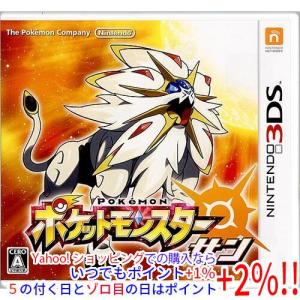 レベルファイブ（LEVEL5） 【中古】イナズマイレブン1・2・3！！円堂守