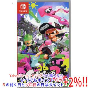 Nintendo Switch スプラトゥーン2すぐに遊べるProコントローラーセット