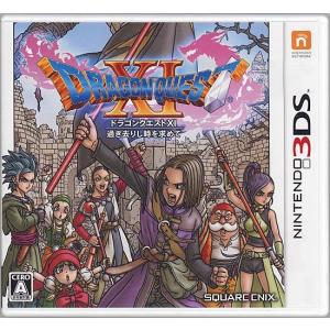 ドラゴンクエストXI 過ぎ去りし時を求めて 早期購入特典付き 3DS