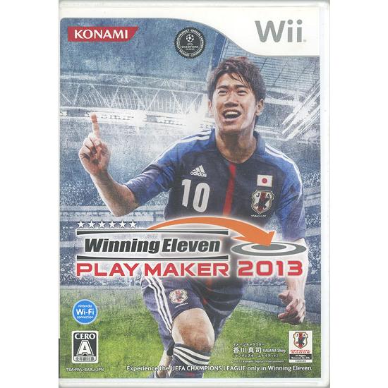 【中古】【ゆうパケット対応】ウイニングイレブン プレーメーカー 2013 Wii 説明書なし [管理...