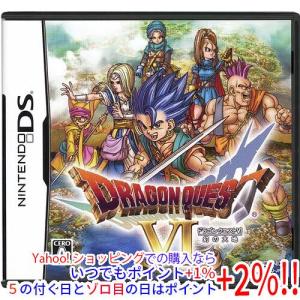 セガ（SEGA） 【中古】【ゆうパケット対応】オシャレ魔女 ラブ and
