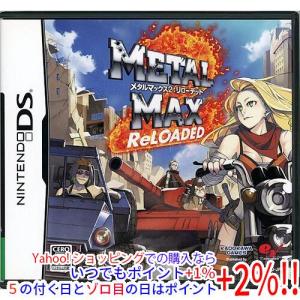 セガ（SEGA） 【中古】【ゆうパケット対応】オシャレ魔女 ラブ and