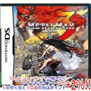 セガ（SEGA） 【中古】【ゆうパケット対応】オシャレ魔女 ラブ and