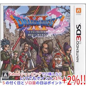 レベルファイブ（LEVEL5） 【中古】イナズマイレブン1・2・3！！円堂守