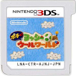 レベルファイブ（LEVEL5） 爆買【中古】イナズマイレブン1・2・3！！円