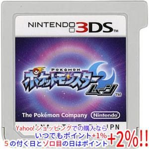 【新品】3DS ポケモン超不思議のダンジョン 任天堂（Nintendo） 【中古】【ゆうパケット対応】ポケモン超不思議の