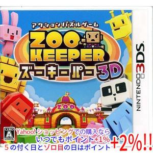 レベルファイブ（LEVEL5） 【中古】イナズマイレブン1・2・3！！円堂守