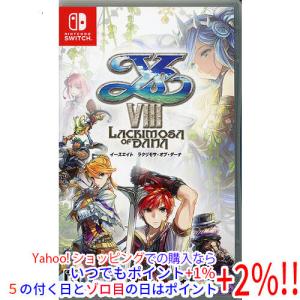 日本一ソフトウェア 【Switch】 イースVIII Lacrimosa of DANA Switch