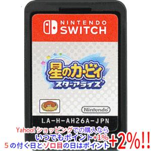 任天堂（Nintendo） Switch／ドンキーコング トロピカルフリーズ