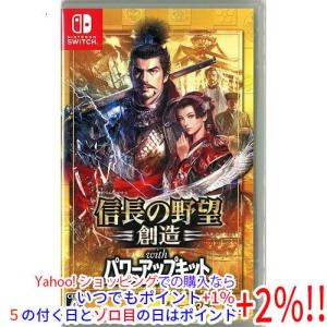 コーエーテクモゲームス 在庫あり[メール便OK]【新品】【NS】信長の