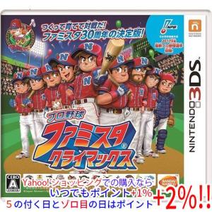 バンダイナムコエンターテインメント 【中古】PROJECT X ZONE 2：BRAVE