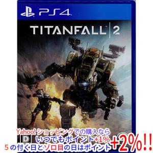 ps4＋モンハンアイスボーン Amazon.co.jp: モンスターハンターワールド：アイスボーン マスター