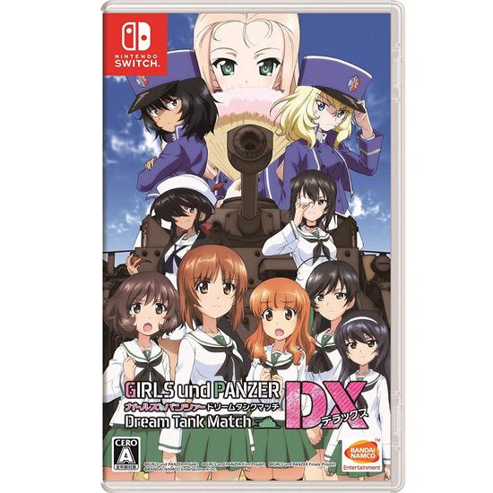 【中古】【ゆうパケット対応】ガールズ＆パンツァー ドリームタンクマッチDX Nintendo Swi...