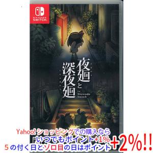 中古】【ゆうパケット対応】ダービースタリオン Nintendo Switch