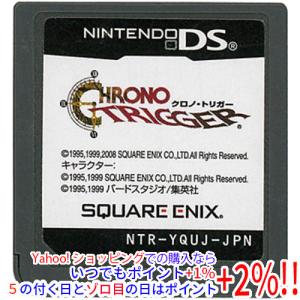 セガ（SEGA） 【中古】【ゆうパケット対応】オシャレ魔女 ラブ and