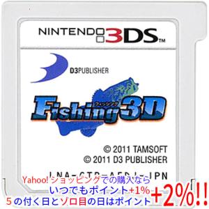 中古】闘神都市 3DS : エクセラープラス - 通販 - Yahoo!ショッピング
