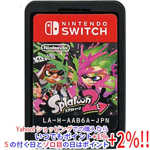 【中古】【ゆうパケット対応】スプラトゥーン2(Splatoon 2) Nintendo Switch...