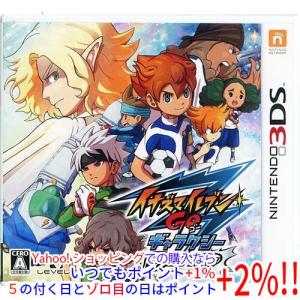 中古】【ゆうパケット対応】イナズマイレブンGO ギャラクシー スーパー