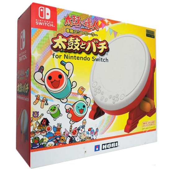 【中古】HORI 太鼓の達人専用コントローラー 「太鼓とバチ for Nintendo Switch...