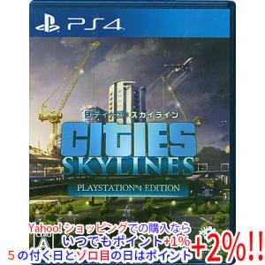 ウイニングイレブン 【中古】【ゆうパケット対応】ウイニングイレブン