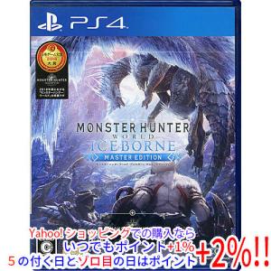 カプコン（CAPCOM） 【新品】PS4 モンスターハンターワールド:アイス