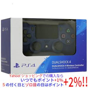 HORI（ホリ） 【中古】HORI リアルアーケードPro.V HAYABUSA PS4/PS3
