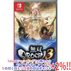 【中古】【ゆうパケット対応】無双OROCHI 3 Ultimate Nintendo Switch｜エクセラープラス