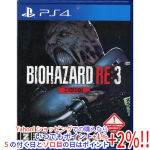バイオハザード PS5 BIOHAZARD RE:3 Z Version（バイオハザードRE3